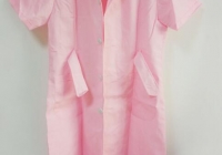 九游超玩会:2016-2021年中國保安服市場远景及投資發展戰略研讨報告